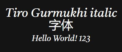 Tiro-Gurmukhi-italic