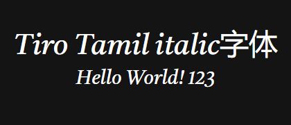 Tiro-Tamil-italic