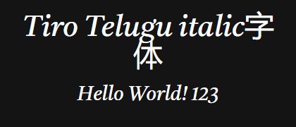 Tiro-Telugu-italic