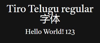 Tiro-Telugu-regular