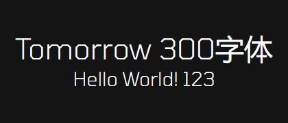 Tomorrow-300