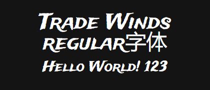 Trade-Winds-regular