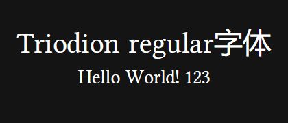 Triodion-regular