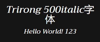 Trirong-500italic
