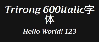 Trirong-600italic