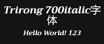 Trirong-700italic
