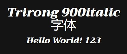 Trirong-900italic