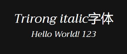 Trirong-italic