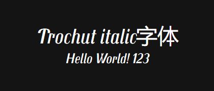 Trochut-italic