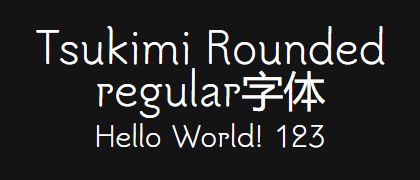Tsukimi-Rounded-regular