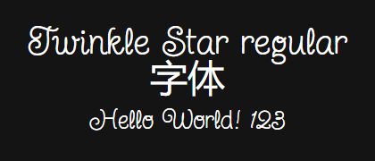 Twinkle-Star-regular