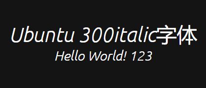 Ubuntu-300italic
