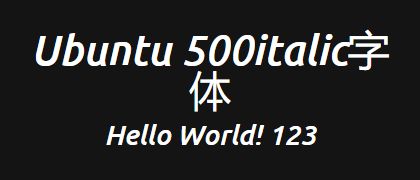 Ubuntu-500italic