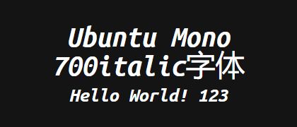 Ubuntu-Mono-700italic