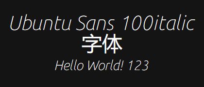 Ubuntu-Sans-100italic