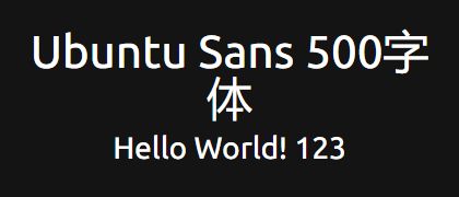 Ubuntu-Sans-500