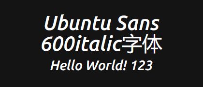 Ubuntu-Sans-600italic