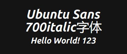 Ubuntu-Sans-700italic