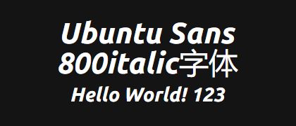 Ubuntu-Sans-800italic