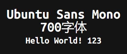 Ubuntu-Sans-Mono-700