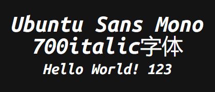 Ubuntu-Sans-Mono-700italic