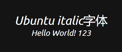 Ubuntu-italic