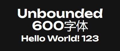 Unbounded-600