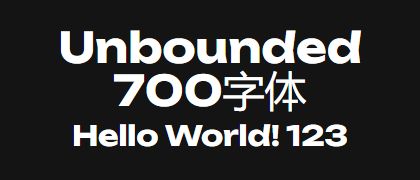 Unbounded-700
