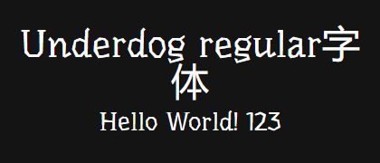 Underdog-regular