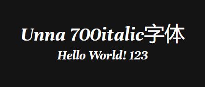 Unna-700italic