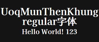 UoqMunThenKhung-regular