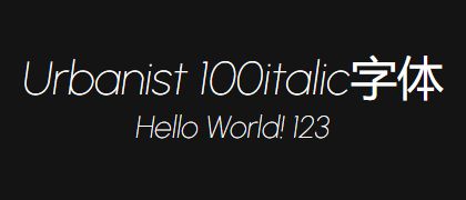 Urbanist-100italic