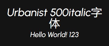 Urbanist-500italic
