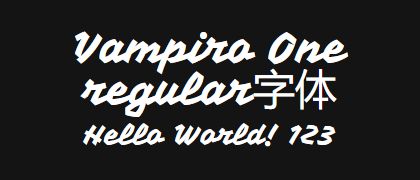 Vampiro-One-regular