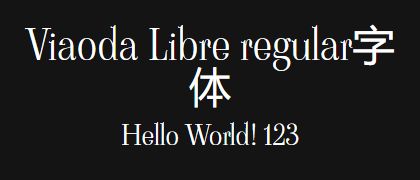 Viaoda-Libre-regular