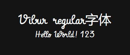 Vibur-regular