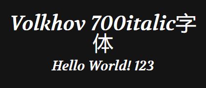 Volkhov-700italic