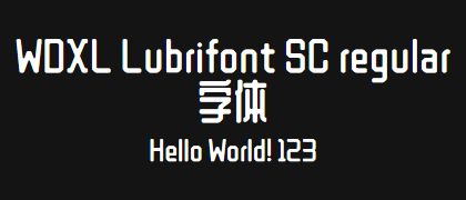 WDXL-Lubrifont-SC-regular