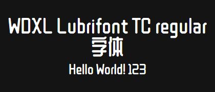 WDXL-Lubrifont-TC-regular