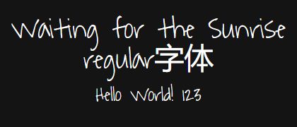 Waiting-for-the-Sunrise-regular