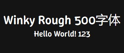 Winky-Rough-500