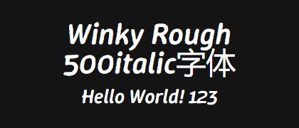 Winky-Rough-500italic