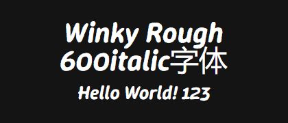 Winky-Rough-600italic