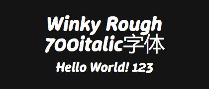 Winky-Rough-700italic
