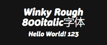 Winky-Rough-800italic