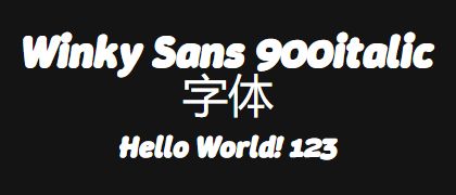 Winky-Sans-900italic