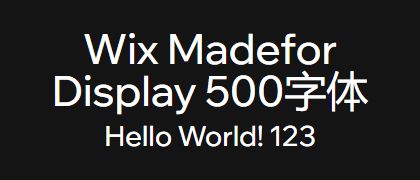 Wix-Madefor-Display-500