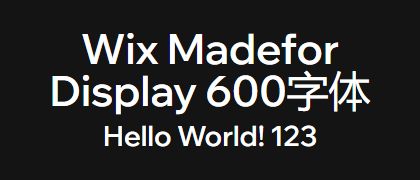 Wix-Madefor-Display-600
