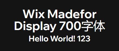 Wix-Madefor-Display-700
