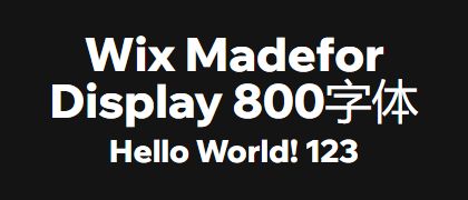 Wix-Madefor-Display-800